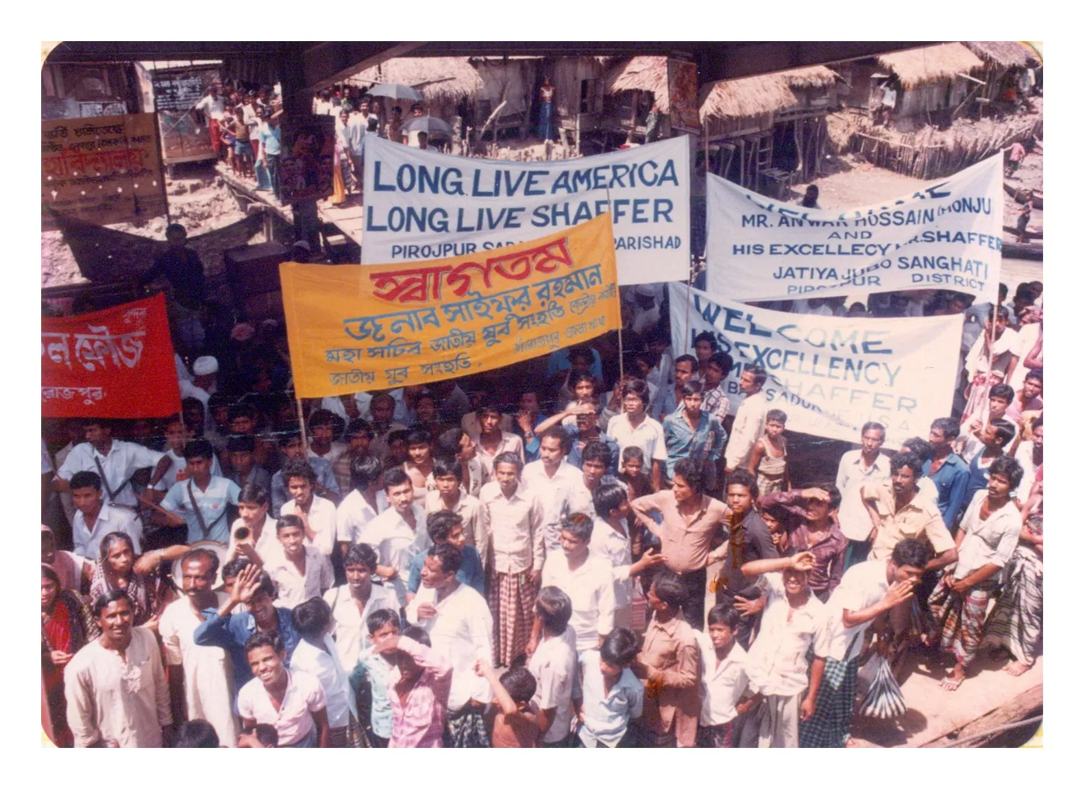 Anwar Hossain Manju photo 80